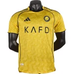 Camiseta Edición Jugadores 2025 2026 Casa Amarilla - Camisetas De Futbol Retro | camisetafutbolshop