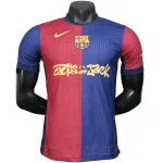 FC Barcelona Camiseta Edición Jugadores 2024 2025 Casa Roja - Camiseta Barcelona | camisetafutbolshop