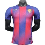 FC Barcelona Camiseta Edición Jugadores 2025 2026 Casa Azul - Camiseta Barcelona | camisetafutbolshop