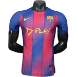 FC Barcelona Camiseta Edición Jugadores 2025 2026 Casa Azul - Camiseta Barcelona | camisetafutbolshop