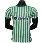 Real Betis Camiseta Edición Jugadores 2024 2025 Casa Verde - Camiseta La Liga Real Betis | camisetafutbolshop
