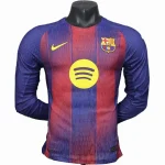 FC Barcelona Camiseta Edición Jugadores 2025 2026 Casa Roja - Camiseta Barcelona | camisetafutbolshop