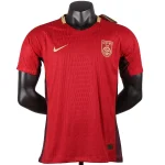 China Camiseta 2025 Casa Roja - Camiseta China | camisetafutbolshop