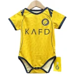 Niños Camiseta 2025 2026 Casa Amarilla - Camisetas De Futbol Retro | camisetafutbolshop