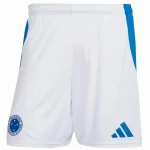 Pantalones 2025 2026 Casa Blanco | camisetafutbolshop