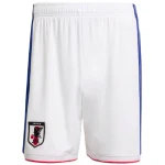Japón Pantalones 2026 Casa Blanco - Japón Barata | camisetafutbolshop