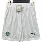 Pantalones 2025 2026 Casa Blanco | camisetafutbolshop