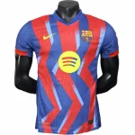 FC Barcelona Camiseta Edición Jugadores 2025 2026 cuarta Roja - Camiseta Barcelona | camisetafutbolshop