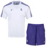 Real Madrid Conjunto 2025 2026 Especial Blanco - Real Madrid Barata | camisetafutbolshop