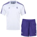 Conjunto 2025 2026 Especial Blanco | camisetafutbolshop