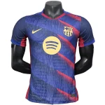 FC Barcelona Camiseta Edición Jugadores 2025 2026 Especial Azul - Camiseta Barcelona | camisetafutbolshop