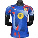 FC Barcelona Camiseta Edición Jugadores 2025 2026 Especial Azul - Camiseta Barcelona | camisetafutbolshop