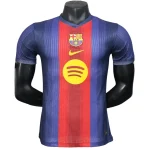 FC Barcelona Camiseta Edición Jugadores 2025 2026 Especial Azul - Camiseta Barcelona | camisetafutbolshop