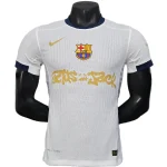 FC Barcelona Camiseta Edición Jugadores 2025 2026 Especial Blanca - Camiseta Barcelona | camisetafutbolshop