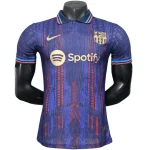 FC Barcelona Camiseta Edición Jugadores 2025 2026 Especial Púrpura - Camiseta Barcelona | camisetafutbolshop