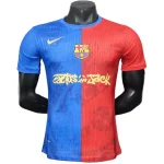 FC Barcelona Camiseta Edición Jugadores 2025 2026 Especial Roja - Camiseta Barcelona | camisetafutbolshop