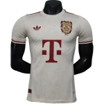 Bayern Múnich Camiseta Edición Jugadores 2025 2026 Especial Amarilla - Camiseta Bayern Múnich 2026 | camisetafutbolshop