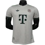 Bayern Múnich Camiseta Edición Jugadores 2025 2026 Especial Amarilla - Camiseta Bayern Múnich 2026 | camisetafutbolshop
