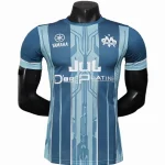 Marsella Camiseta Edición Jugadores 2025 2026 Especial Azul - Camiseta Marsella | camisetafutbolshop