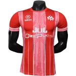Marsella Camiseta Edición Jugadores 2025 2026 Especial Roja - Camiseta Marsella | camisetafutbolshop