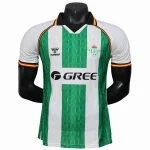 Real Betis Camiseta Edición Jugadores 2025 2026 Especial Blanca - Camiseta La Liga Real Betis | camisetafutbolshop
