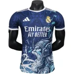 Real Madrid Camiseta Edición Jugadores 2025 2026 Especial Azul - Camiseta Real Madrid | camisetafutbolshop