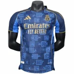 Real Madrid Camiseta Edición Jugadores 2025 2026 Especial Azul - Camiseta Real Madrid | camisetafutbolshop