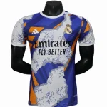 Real Madrid Camiseta Edición Jugadores 2025 2026 Especial Blanca - Camiseta Real Madrid | camisetafutbolshop