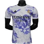 Real Madrid Camiseta Edición Jugadores 2025 2026 Especial Blanca - Camiseta Real Madrid | camisetafutbolshop