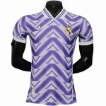 Real Madrid Camiseta Edición Jugadores 2025 2026 Especial Púrpura - Camiseta Real Madrid | camisetafutbolshop