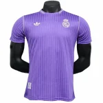 Real Madrid Camiseta Edición Jugadores 2025 2026 Especial - Camiseta Real Madrid | camisetafutbolshop