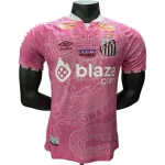 Camiseta Edición Jugadores 2025 2026 Especial Rosa - Camisetas De Futbol Retro | camisetafutbolshop