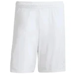 Ajax Pantalones 2025 2026 Blanco - Ajax Barata | camisetafutbolshop