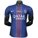 Paris Saint Germain Camiseta Edición Jugadores 2025 2026 Casa Azul - Camiseta Paris Saint Germain | camisetafutbolshop