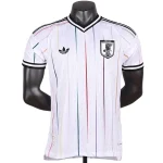 Japón Camiseta Edición Jugadores 2026 Segunda Blanca | camisetafutbolshop