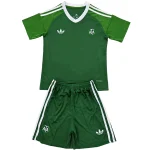 Argentina Conjunto 2026 Portero Verde - Argentina Barata | camisetafutbolshop