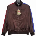 FC Barcelona Rompevientos 2025 2026 - FC Barcelona Barata | camisetafutbolshop