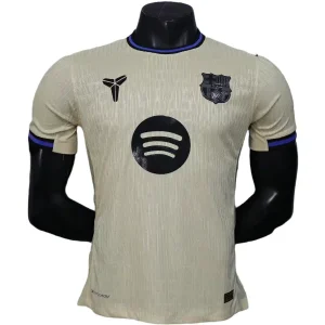 FC Barcelona Camiseta Edición Jugadores 2025 2026 Segunda Amarilla - Camiseta Barcelona | camisetafutbolshop