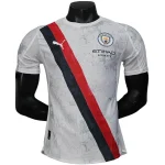 Manchester City Camiseta Edición Jugadores 2025 2026 Segunda Blanca - Camiseta Manchester City | camisetafutbolshop