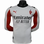 AC Milan Camiseta Edición Jugadores 2025 2026 Segunda Blanca - Camiseta Serie A AC Milan | camisetafutbolshop