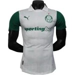 Camiseta Edición Jugadores 2025 2026 Segunda Blanca - Camisetas De Futbol Retro | camisetafutbolshop