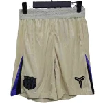 FC Barcelona Pantalones Edición Jugadores 2025 2026 Segunda Amarillo - FC Barcelona Barata | camisetafutbolshop