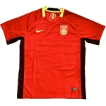 China Camiseta 2025 Casa Roja - Camiseta China | camisetafutbolshop
