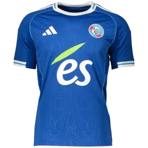 Camiseta 2025 2026 Casa Azul - Camisetas De Futbol Retro | camisetafutbolshop