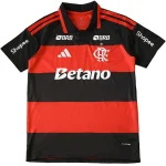 Flamengo Camiseta 2026 2027 Casa Roja - Camiseta Flamengo | camisetafutbolshop