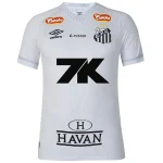 Camiseta 2025 2026 Casa Blanca - Camisetas De Futbol Retro | camisetafutbolshop