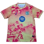 FC Barcelona Camiseta 2025 2026 Especial Roja - Camiseta Barcelona | camisetafutbolshop