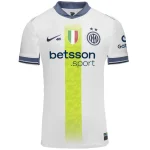 Inter Milán Camiseta 2025 2026 Especial Blanca - Camiseta Serie A Inter Milán | camisetafutbolshop