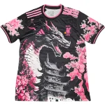 Japón Camiseta 2026 Especial Rosa | camisetafutbolshop