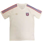 Lyon Camiseta 2025 2026 Especial Amarilla - Camiseta Lyon | camisetafutbolshop